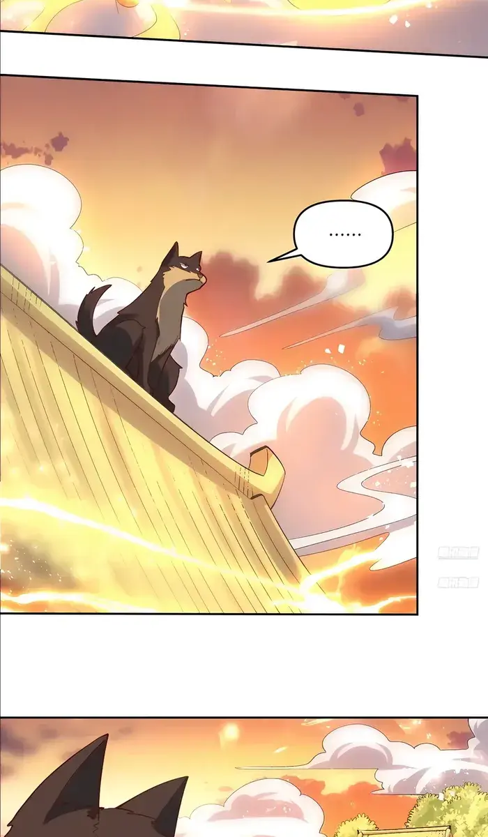 I'm Actually a Cultivation Bigshot Chapter 379 Page 11