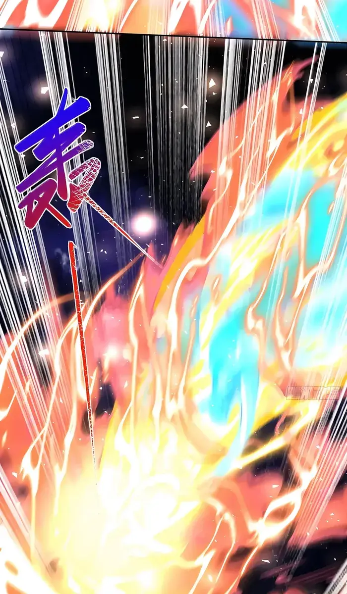 I'm Actually a Cultivation Bigshot Chapter 379 Page 26