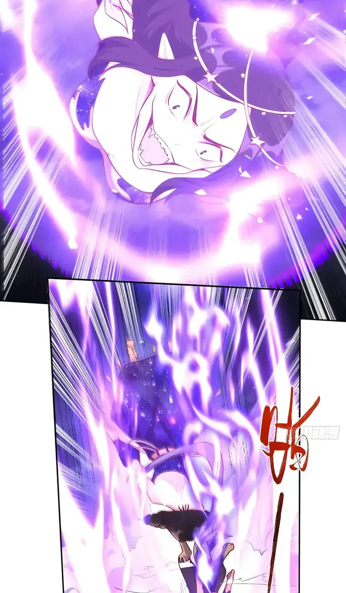 I'm Actually a Cultivation Bigshot Chapter 379 Page 37