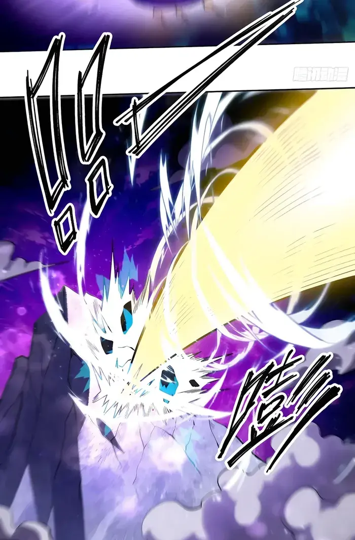 I'm Actually a Cultivation Bigshot Chapter 379 Page 50