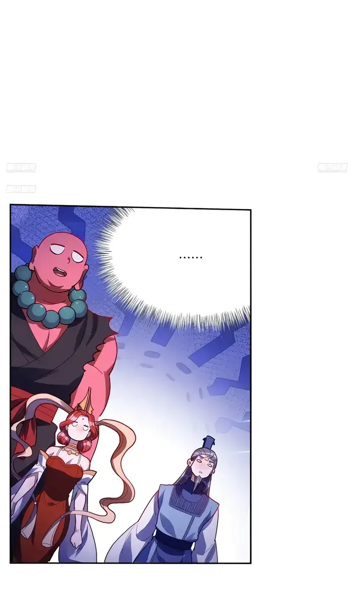 I'm Actually a Cultivation Bigshot Chapter 380 Page 3