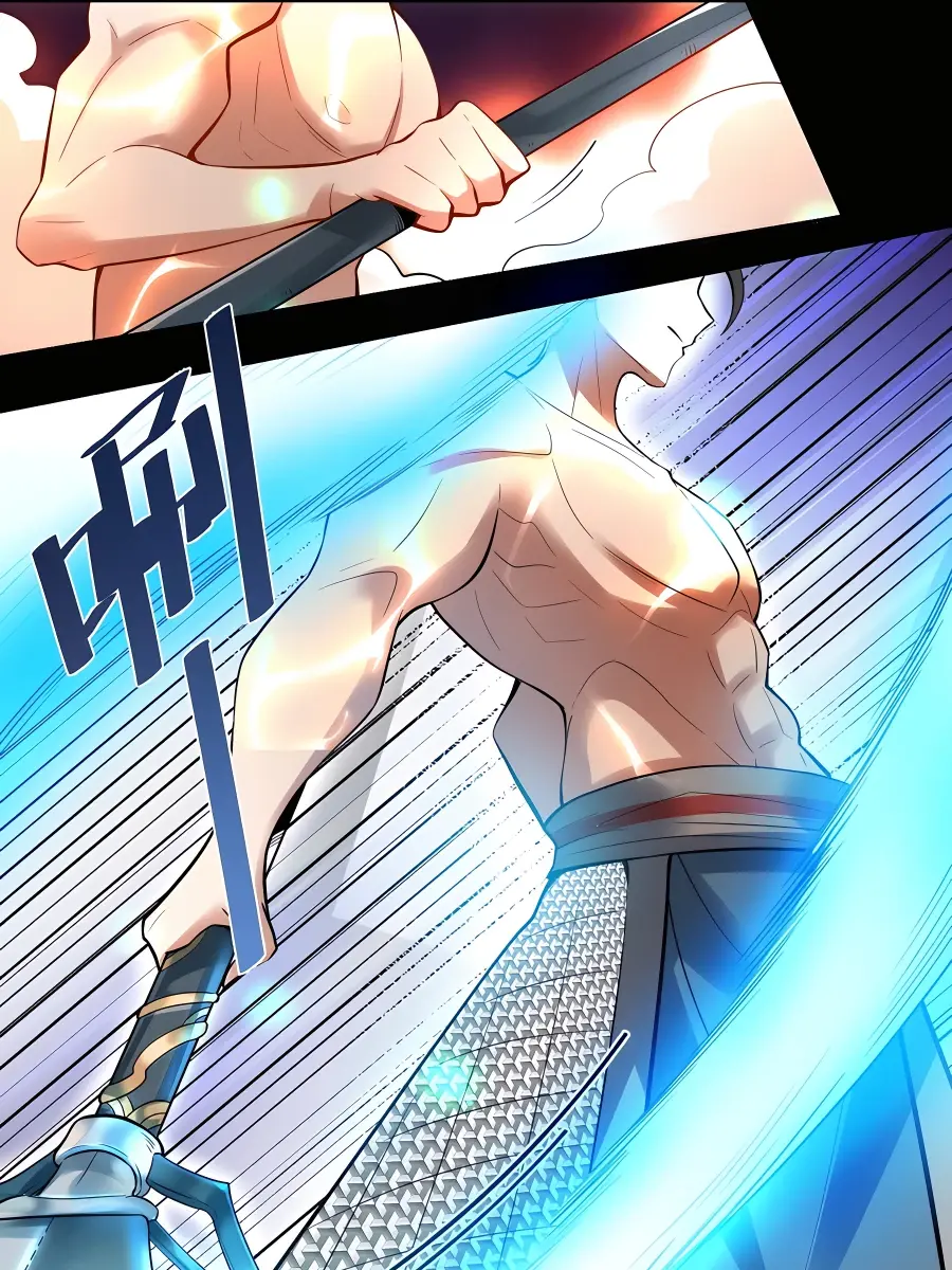 I'm Actually a Cultivation Bigshot Chapter 383 Page 51