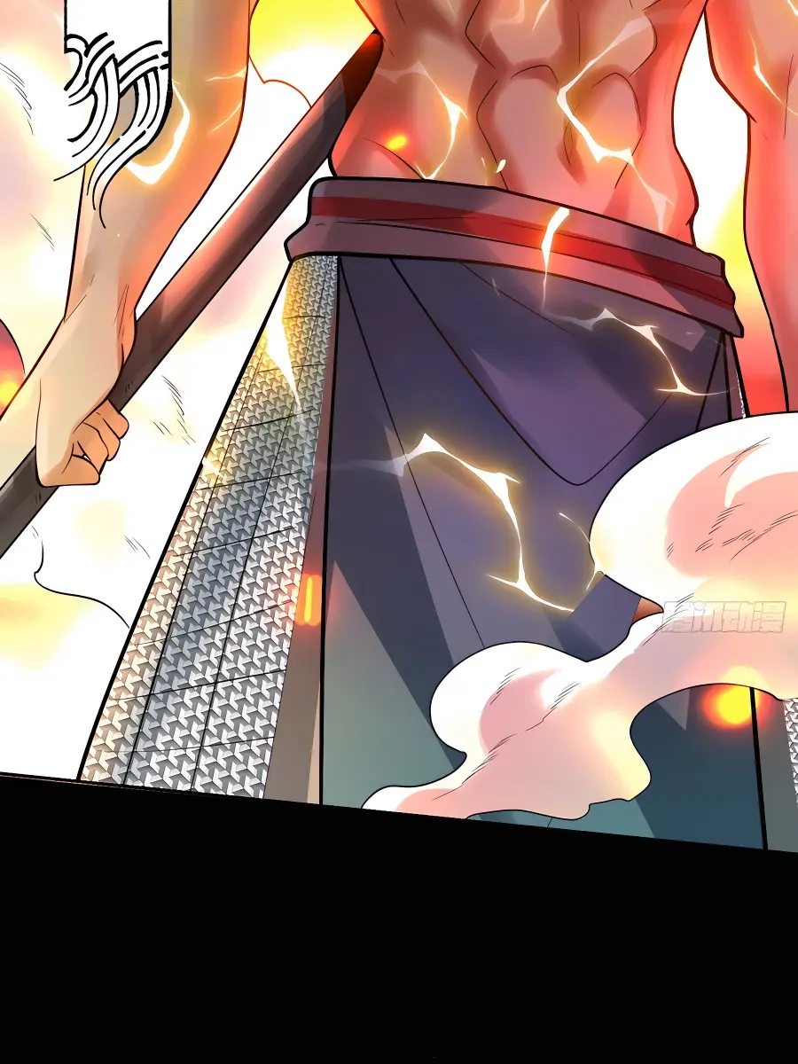 I'm Actually a Cultivation Bigshot Chapter 383 Page 53