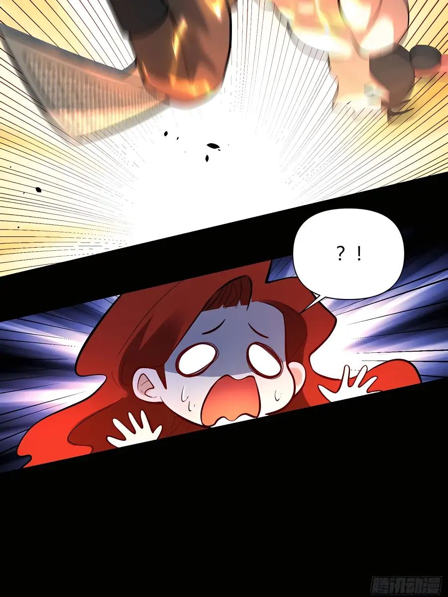 I'm Actually a Cultivation Bigshot Chapter 383 Page 59