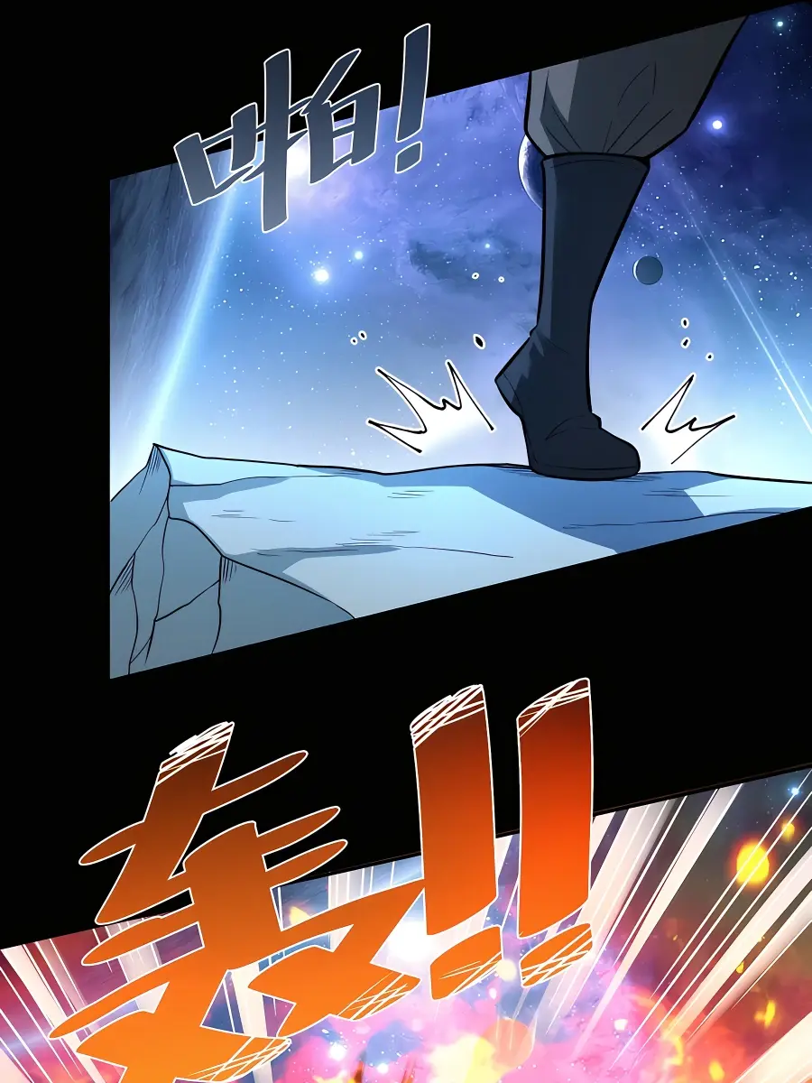 I'm Actually a Cultivation Bigshot Chapter 383 Page 62