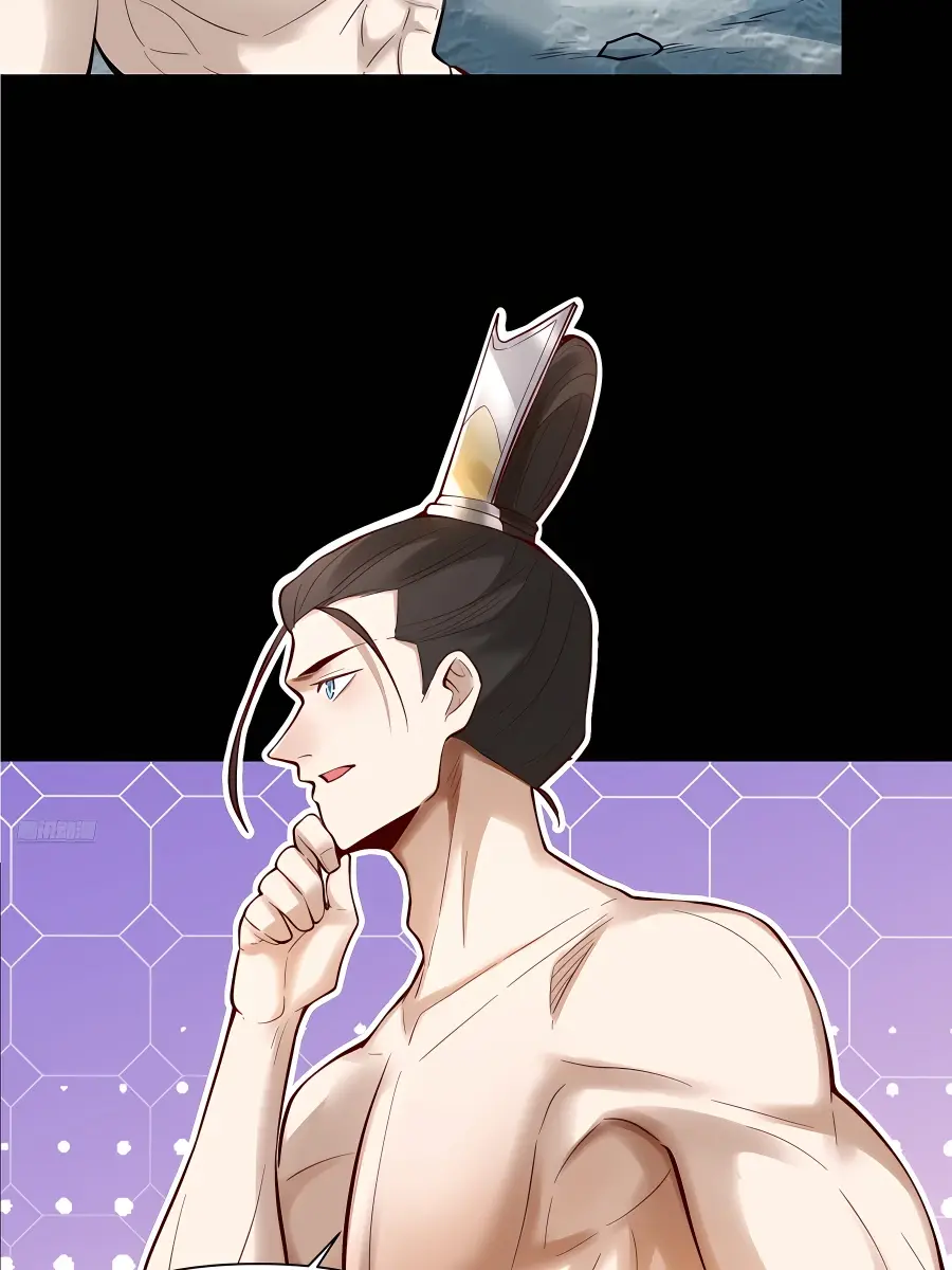I'm Actually a Cultivation Bigshot Chapter 384 Page 15