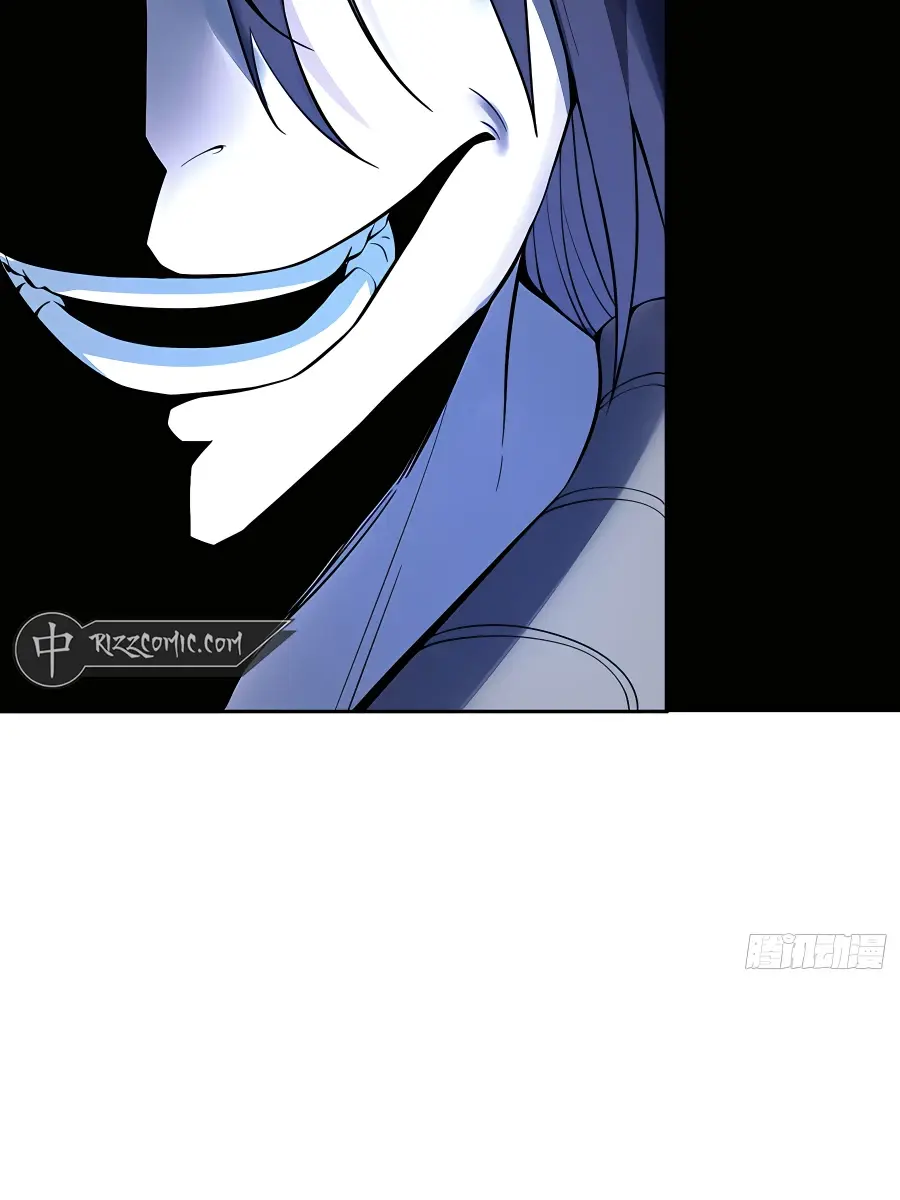 I'm Actually a Cultivation Bigshot Chapter 384 Page 51