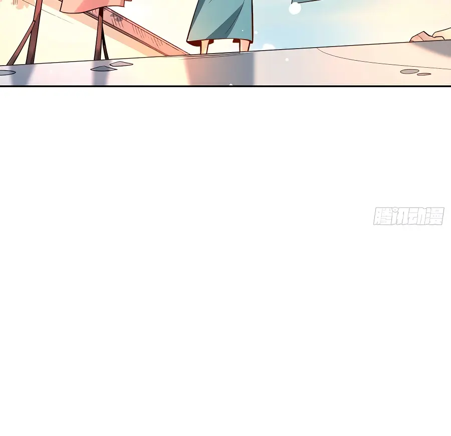 I'm Actually a Cultivation Bigshot Chapter 384 Page 53