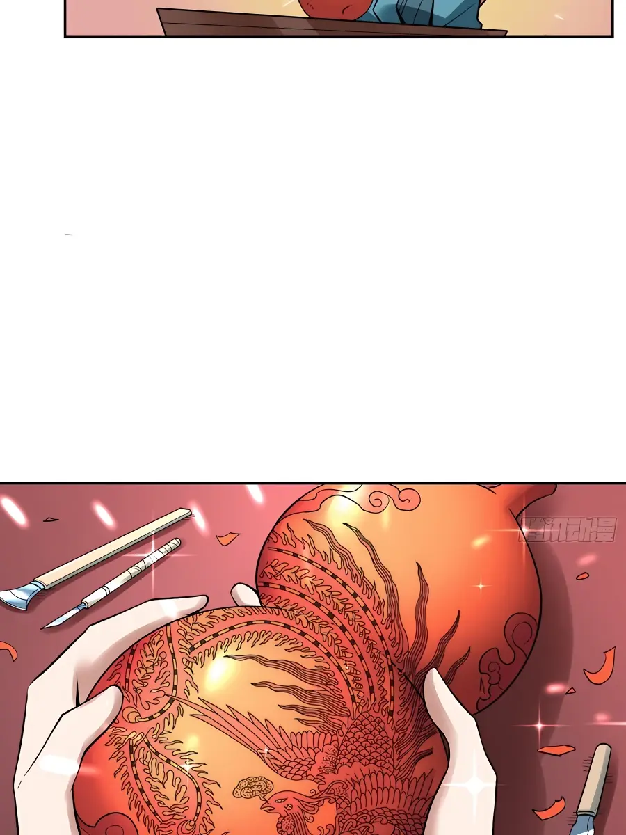 I'm Actually a Cultivation Bigshot Chapter 384 Page 57