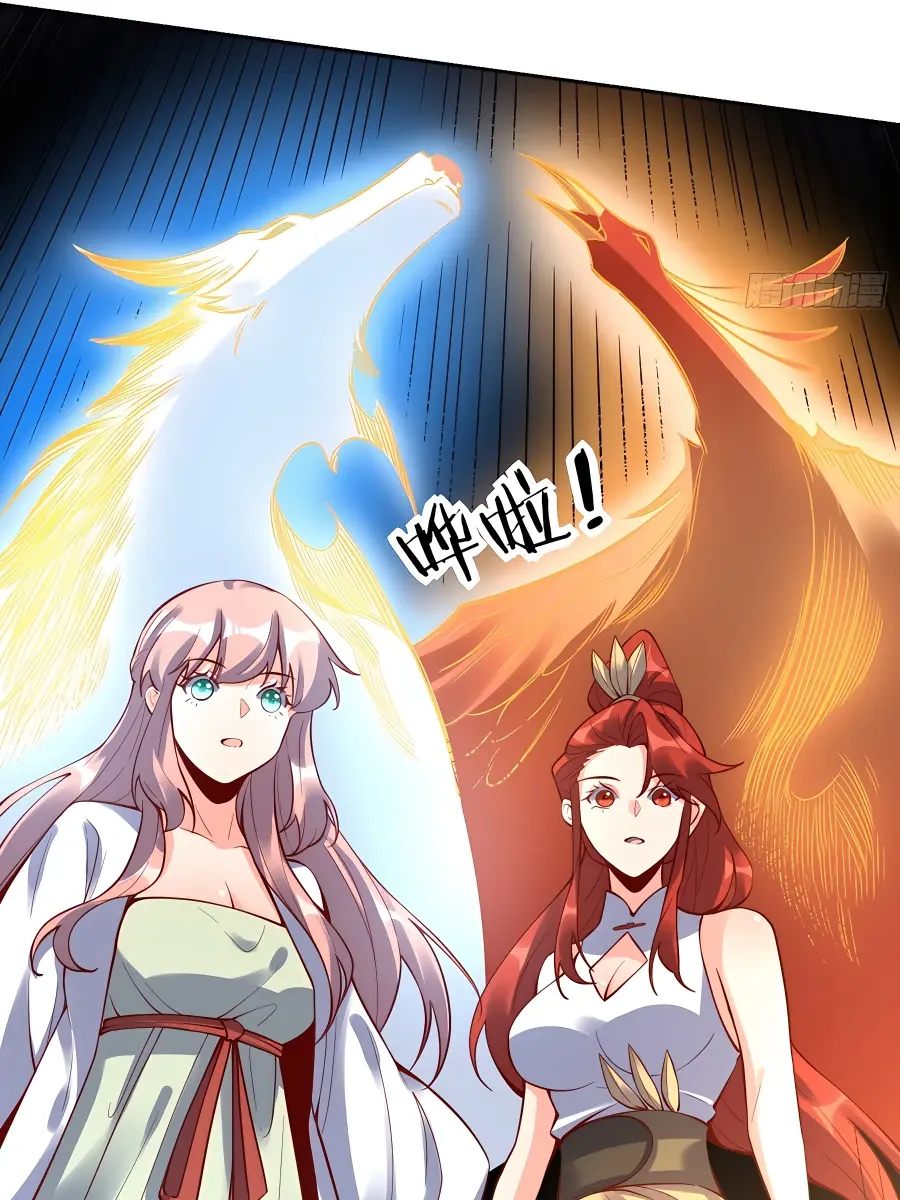I'm Actually a Cultivation Bigshot Chapter 385 Page 35