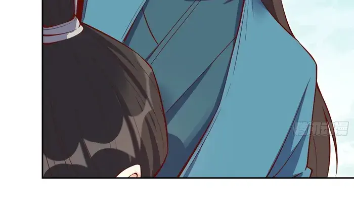 I'm Actually a Cultivation Bigshot Chapter 386 Page 25