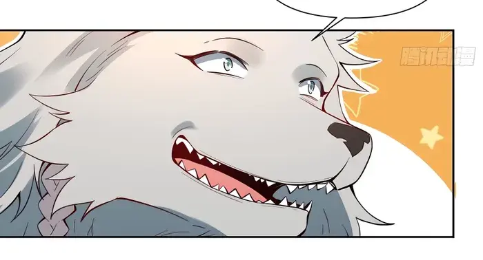 I'm Actually a Cultivation Bigshot Chapter 387 Page 24