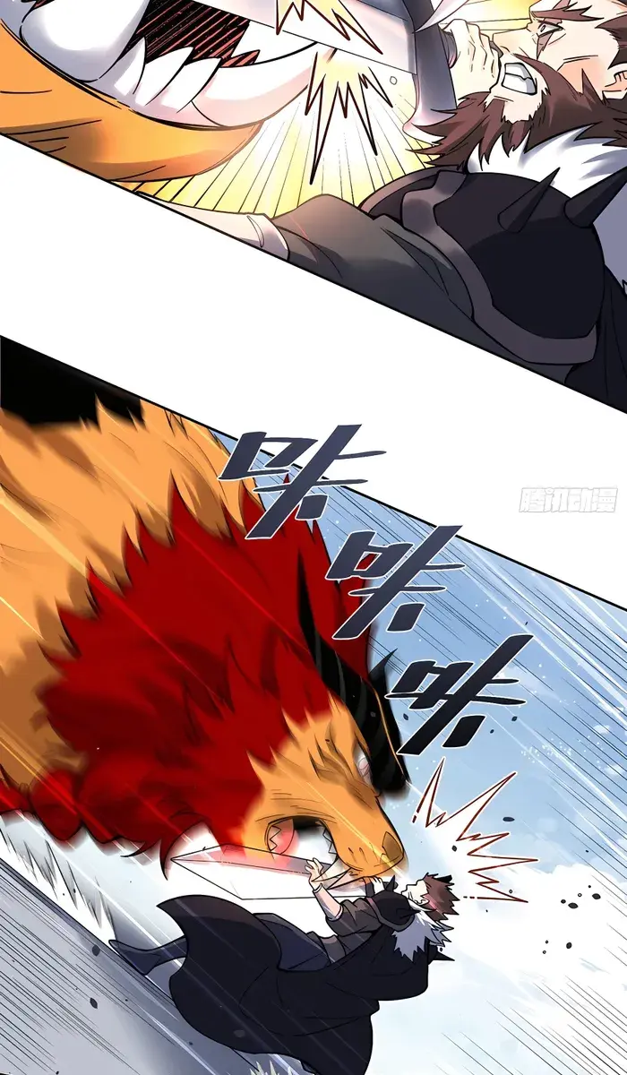 I'm Actually a Cultivation Bigshot Chapter 388 Page 28