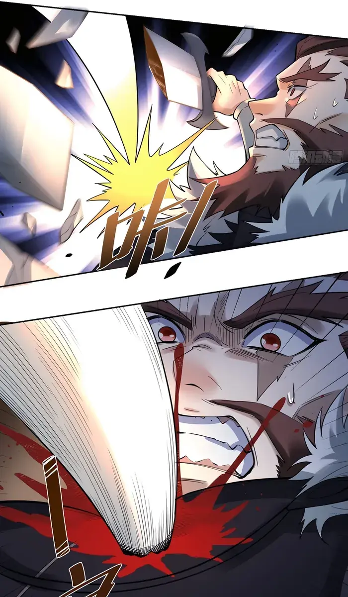 I'm Actually a Cultivation Bigshot Chapter 388 Page 32