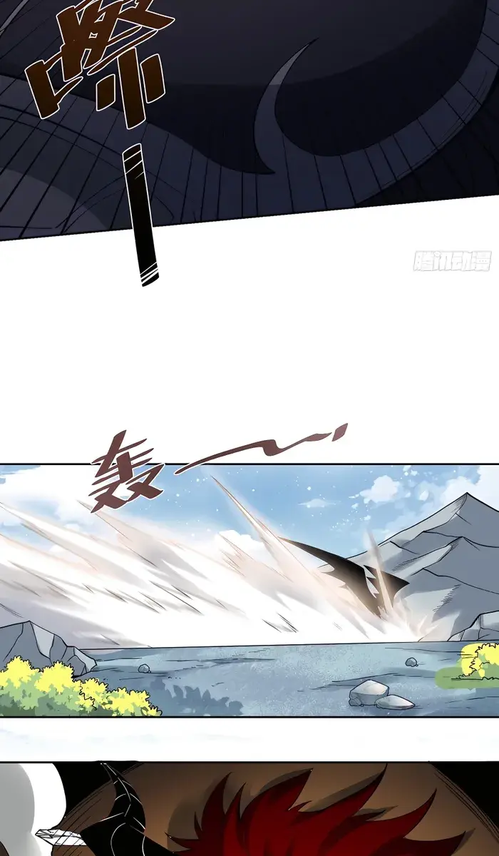 I'm Actually a Cultivation Bigshot Chapter 388 Page 33