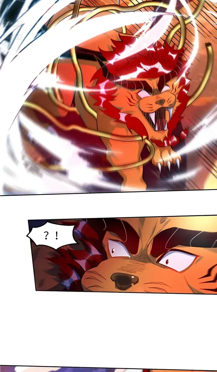 I'm Actually a Cultivation Bigshot Chapter 390 Page 5