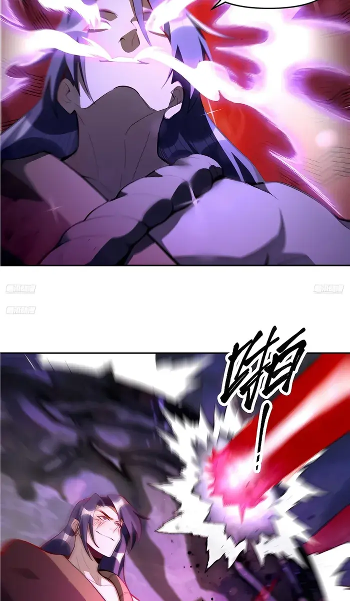I'm Actually a Cultivation Bigshot Chapter 390 Page 15