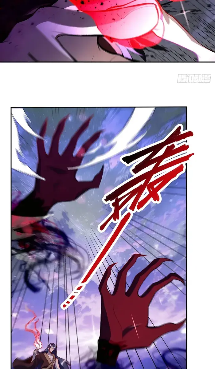 I'm Actually a Cultivation Bigshot Chapter 390 Page 28