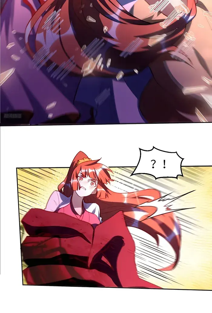 I'm Actually a Cultivation Bigshot Chapter 391 Page 12
