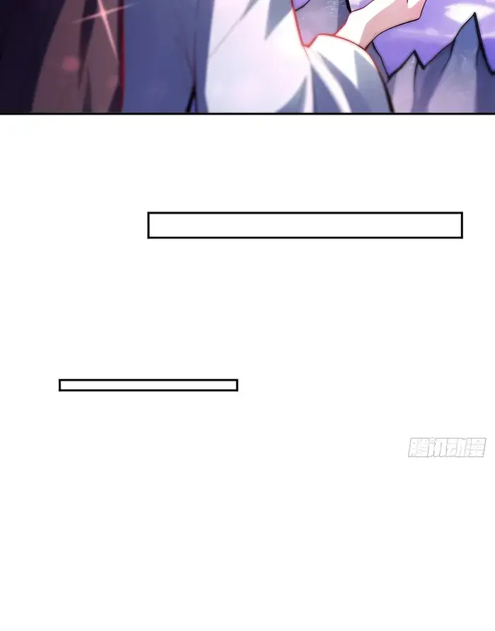 I'm Actually a Cultivation Bigshot Chapter 391 Page 24