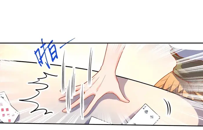 I'm Actually a Cultivation Bigshot Chapter 391 Page 29