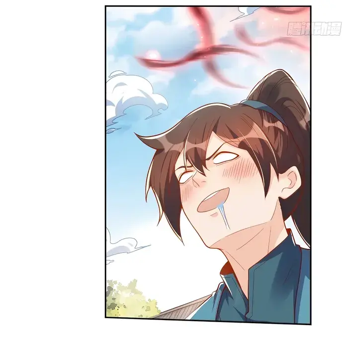 I'm Actually a Cultivation Bigshot Chapter 391 Page 35