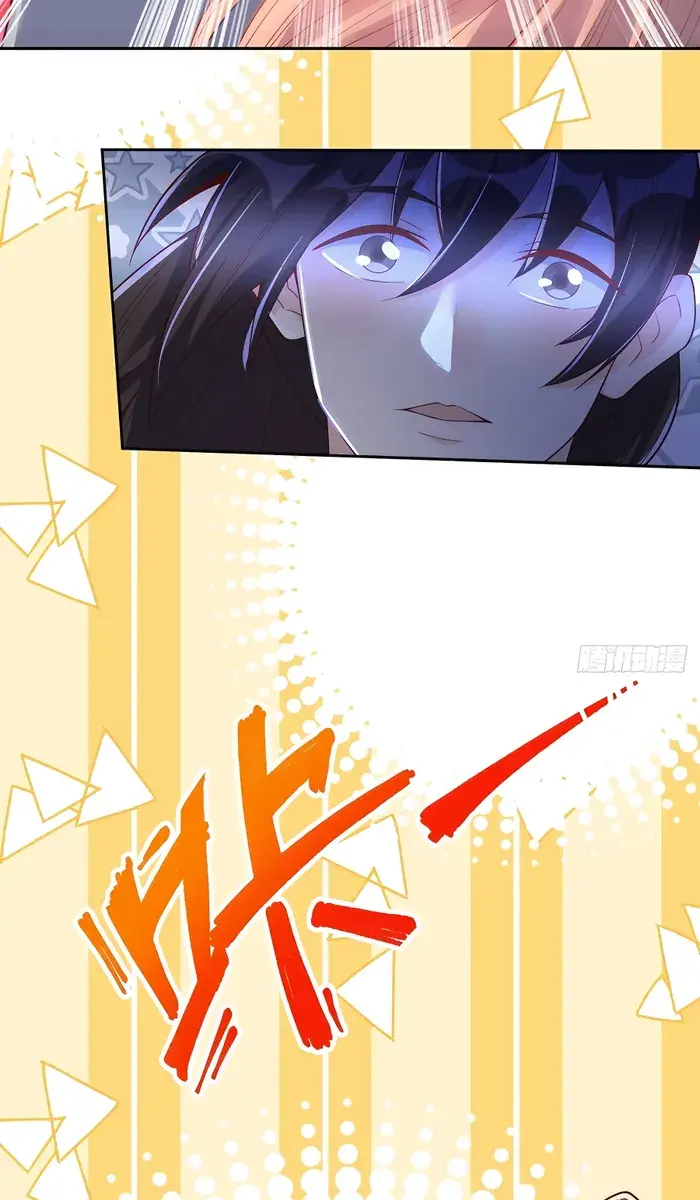 I'm Actually a Cultivation Bigshot Chapter 391 Page 38