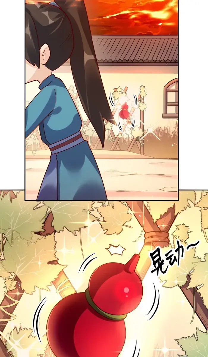 I'm Actually a Cultivation Bigshot Chapter 391 Page 51