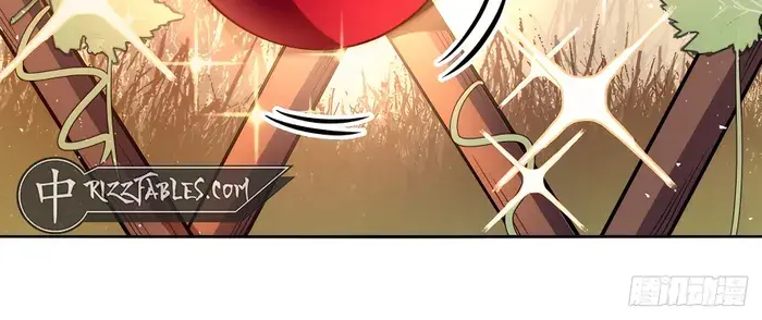 I'm Actually a Cultivation Bigshot Chapter 391 Page 52