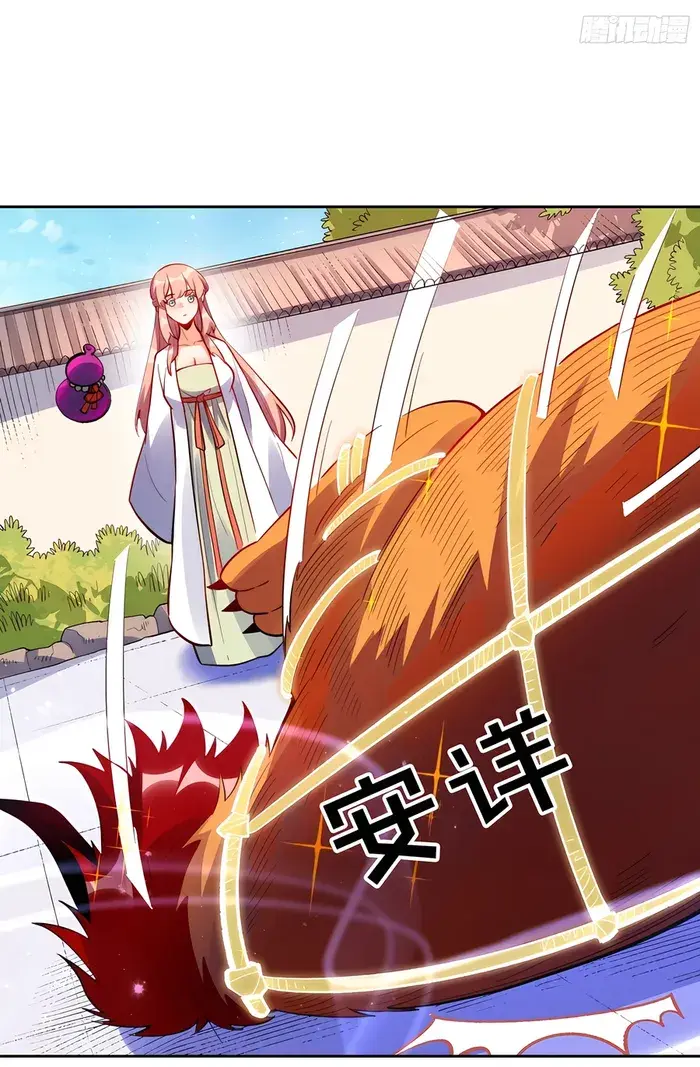 I'm Actually a Cultivation Bigshot Chapter 393 Page 35