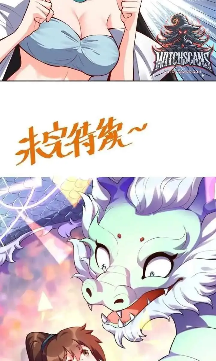 I'm Actually a Cultivation Bigshot Chapter 395 Page 52