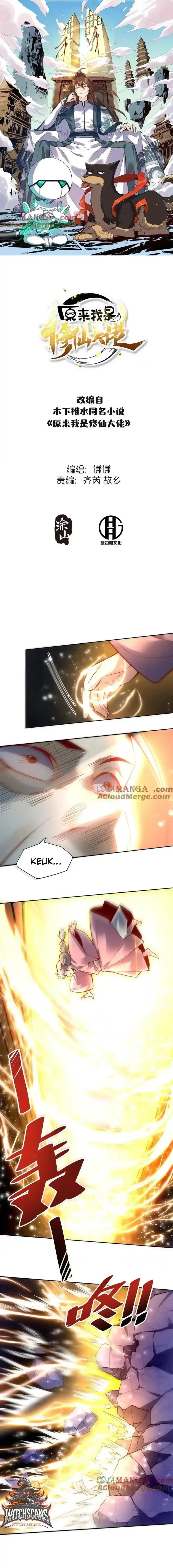 I'm Actually a Cultivation Bigshot Chapter 397 Page 2