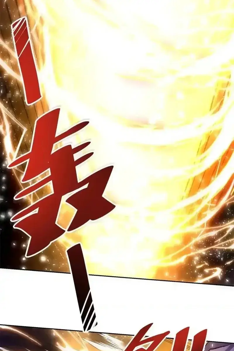 I'm Actually a Cultivation Bigshot Chapter 397 Page 7