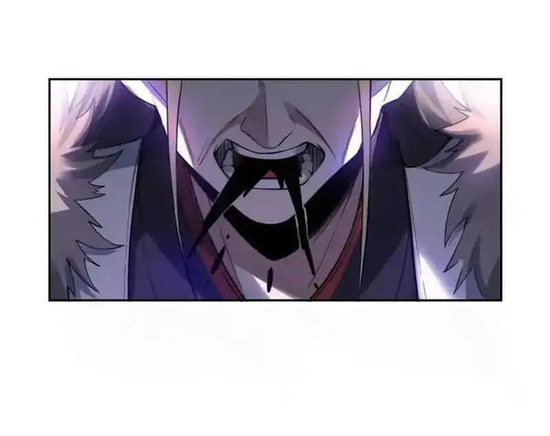 I'm Actually a Cultivation Bigshot Chapter 397 Page 17