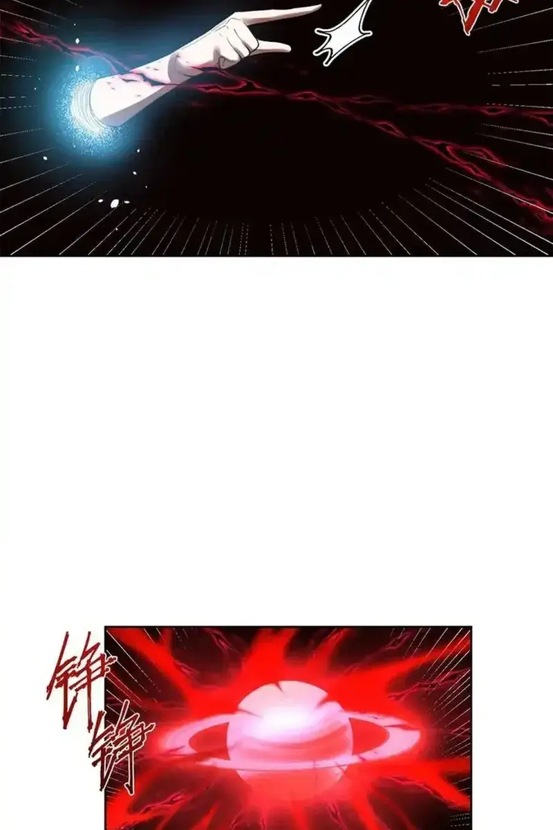 I'm Actually a Cultivation Bigshot Chapter 397 Page 33