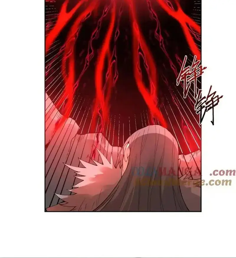 I'm Actually a Cultivation Bigshot Chapter 397 Page 34