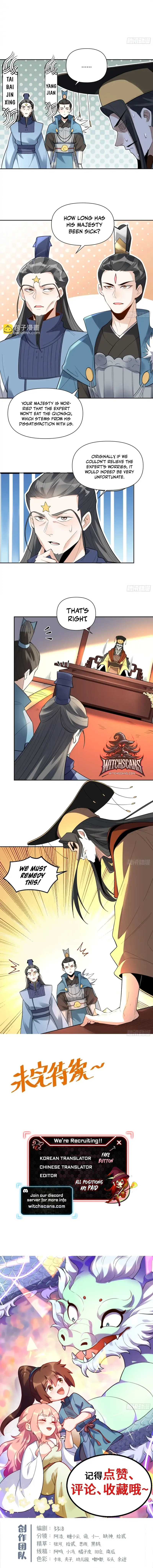 I'm Actually a Cultivation Bigshot Chapter 399 Page 53