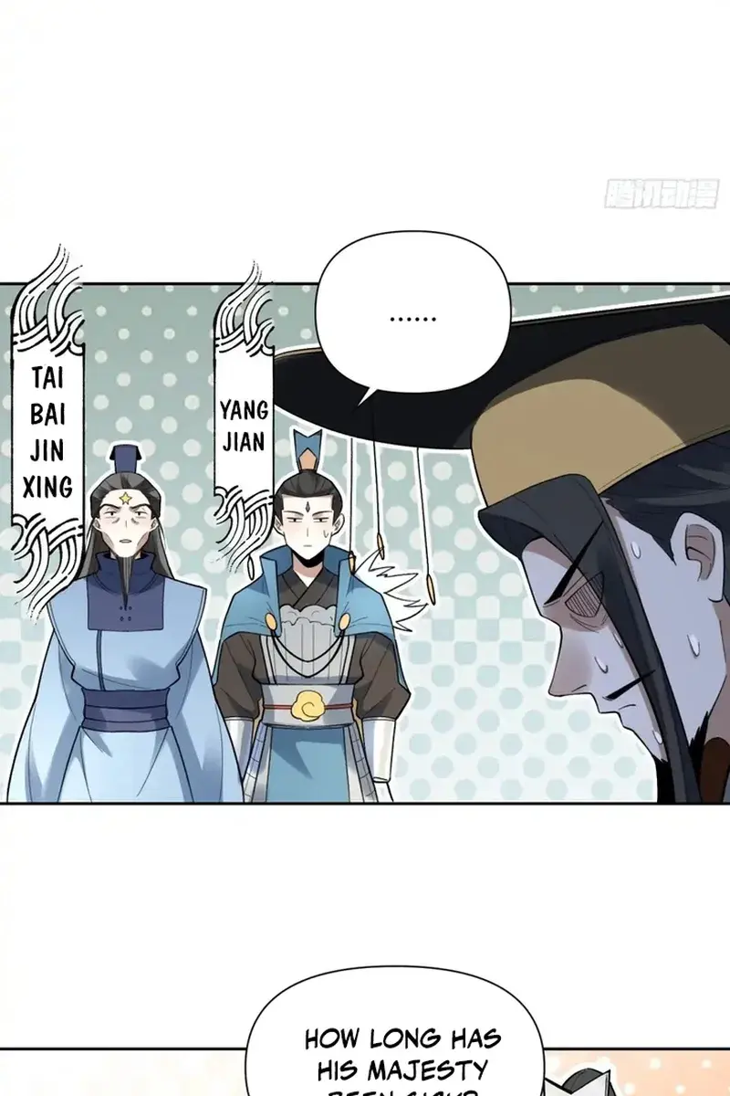 I'm Actually a Cultivation Bigshot Chapter 399 Page 54