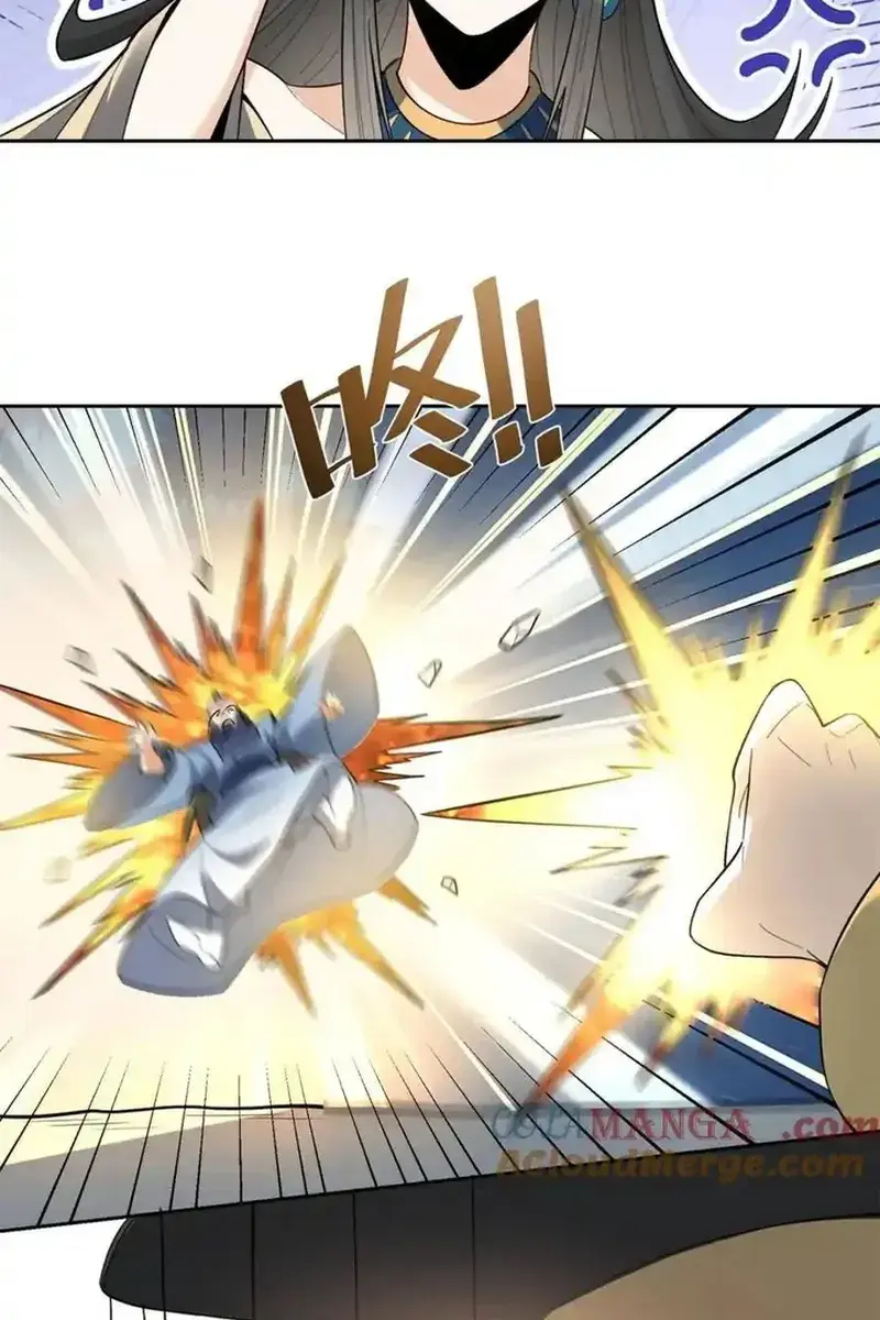 I'm Actually a Cultivation Bigshot Chapter 400 Page 21