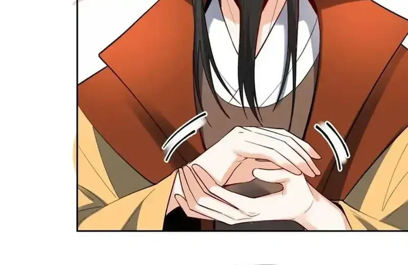I'm Actually a Cultivation Bigshot Chapter 400 Page 24
