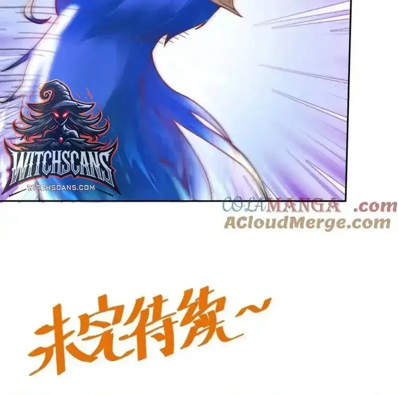 I'm Actually a Cultivation Bigshot Chapter 400 Page 56