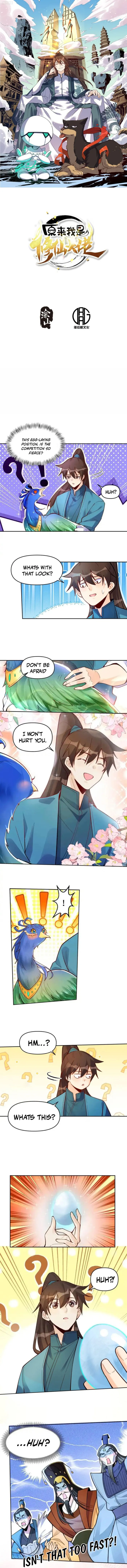 I'm Actually a Cultivation Bigshot Chapter 401 Page 2