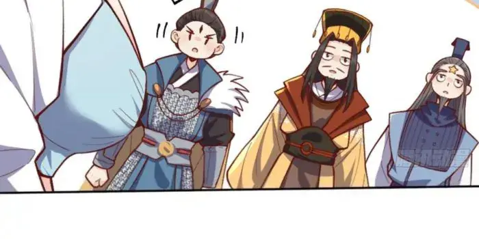 I'm Actually a Cultivation Bigshot Chapter 402 Page 18
