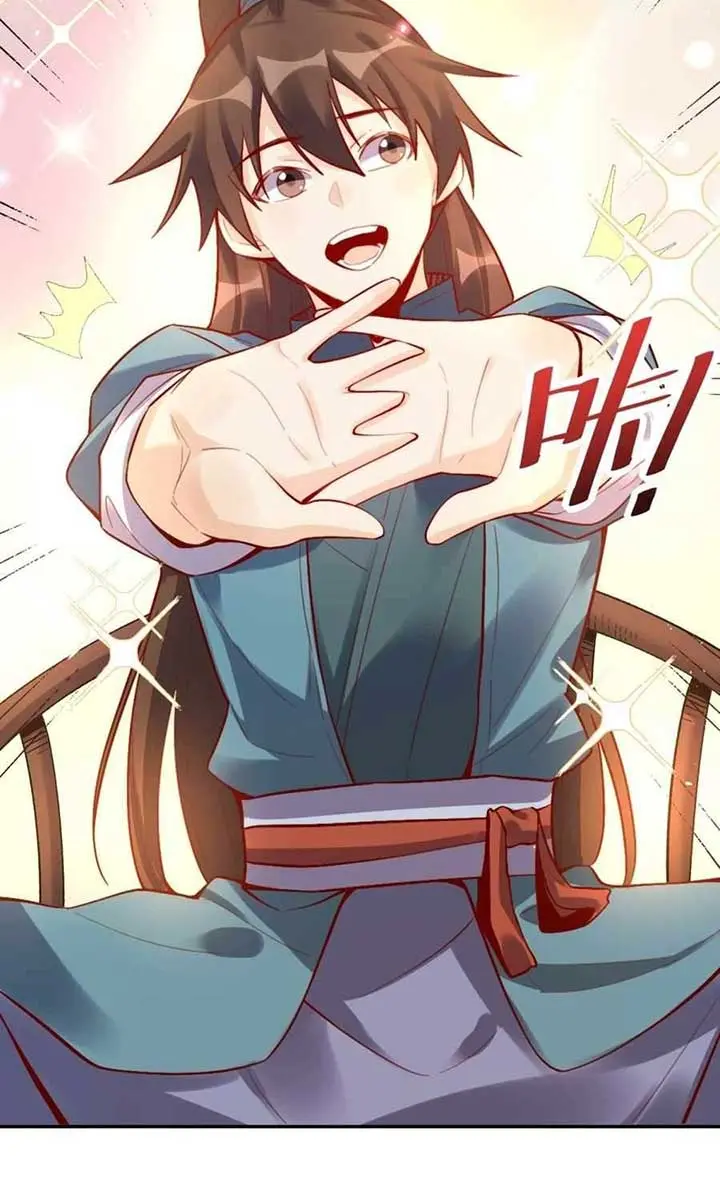 I'm Actually a Cultivation Bigshot Chapter 406 Page 24
