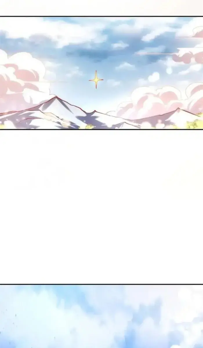 I'm Actually a Cultivation Bigshot Chapter 410 Page 31