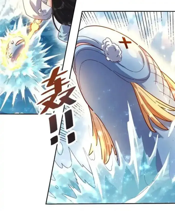 I'm Actually a Cultivation Bigshot Chapter 410 Page 38