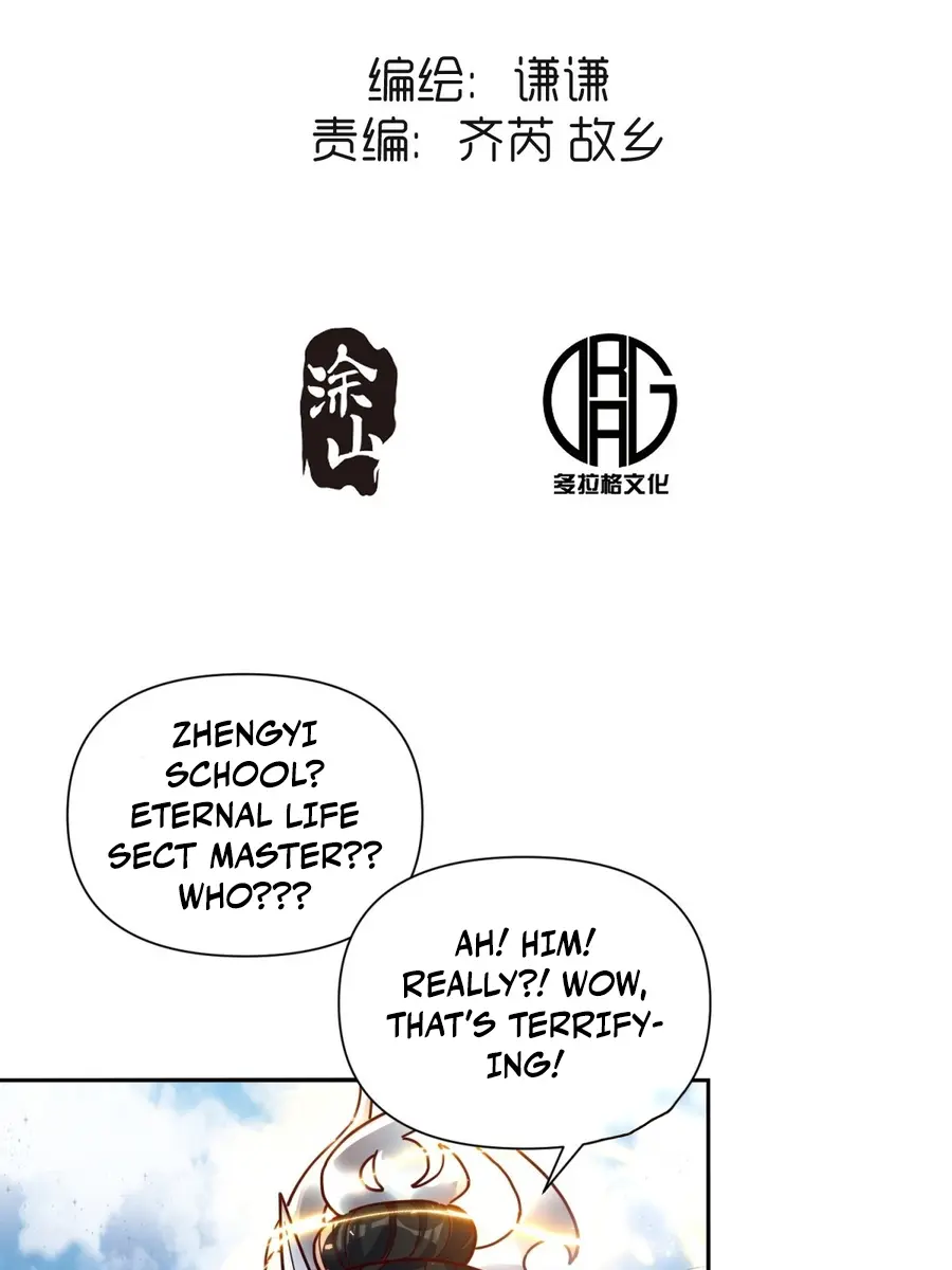 I'm Actually a Cultivation Bigshot Chapter 411 Page 5