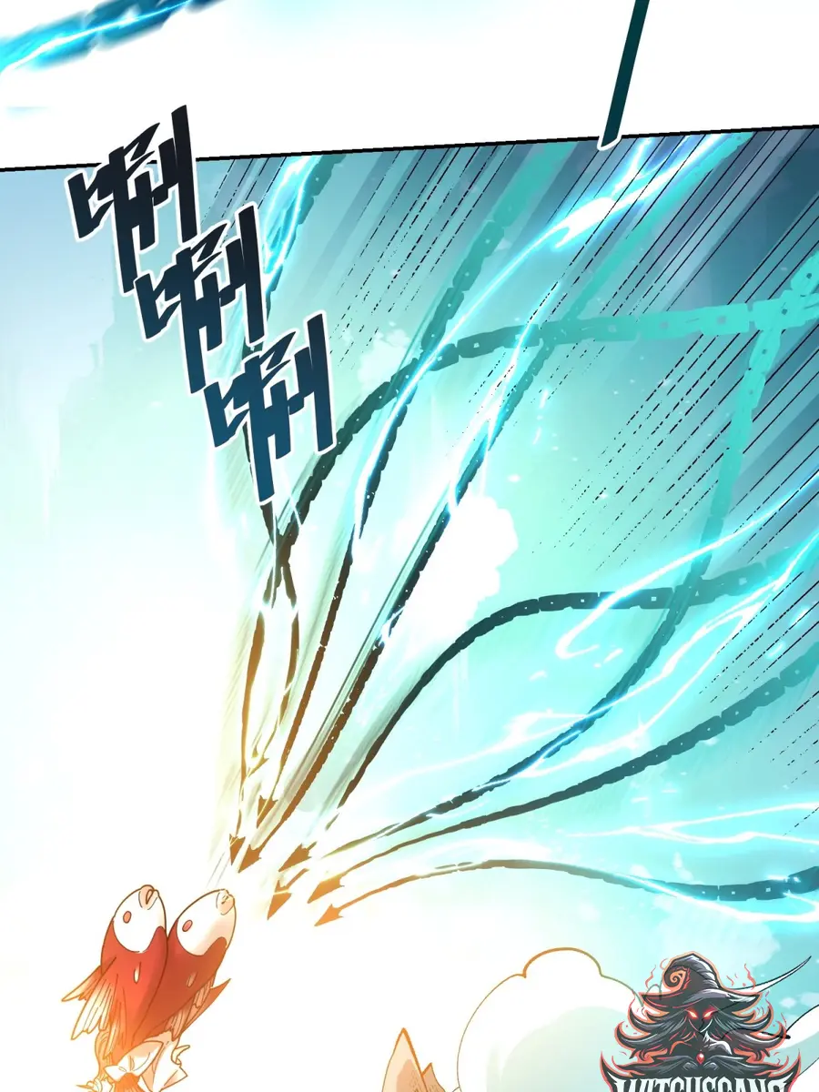 I'm Actually a Cultivation Bigshot Chapter 411 Page 23