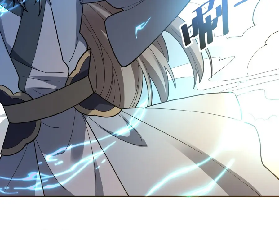 I'm Actually a Cultivation Bigshot Chapter 411 Page 53