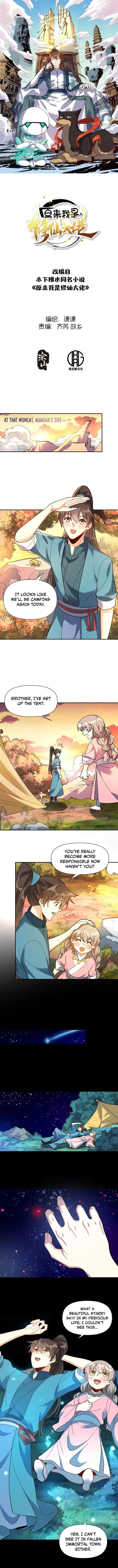 I'm Actually a Cultivation Bigshot Chapter 412 Page 2